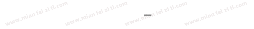 Bahij Droid Naskh字体转换